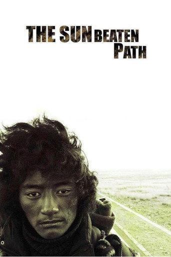 The Sun Beaten Path (2011) poster