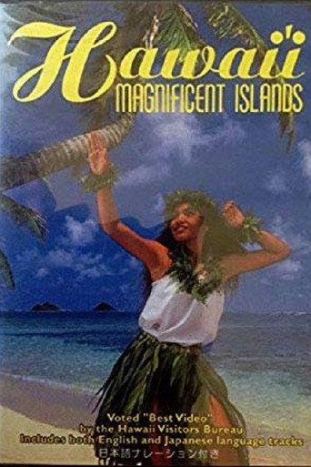 Hawai'i Magnificent Islands (1994) poster