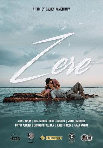 Zere (2022) poster