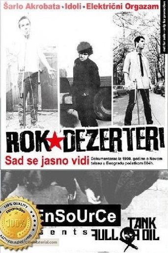 Rock Deserters (1990) poster
