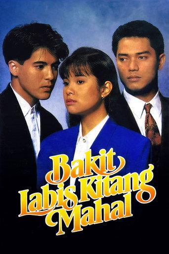 Bakit Labis Kitang Mahal (1992) poster