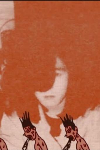 The Gerogerigegege e a desordem musical (2023) poster
