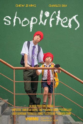 Shoplifters (2023) poster