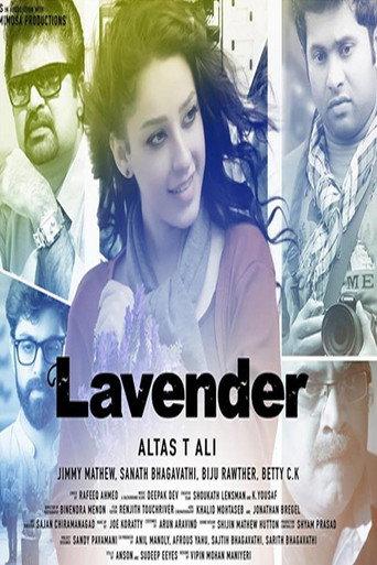 Lavender (2015) poster