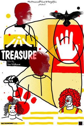 Treasure (2016) poster