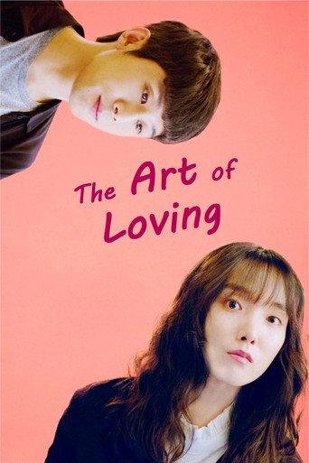 The Art of Loving (2018) poster