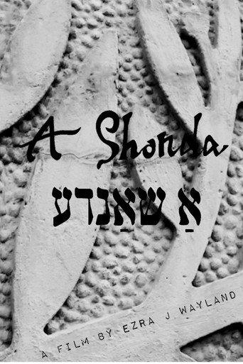 A Shonda (2026) poster
