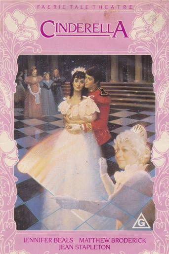 Cinderella (1985) poster