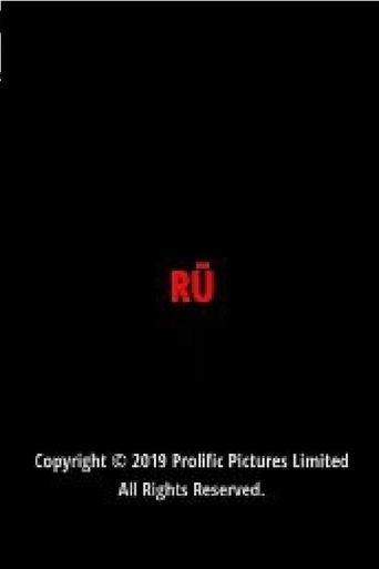 Rū (2019) poster