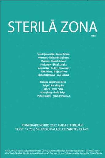 Sterile Zone (2012) poster