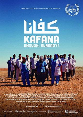 Kafana (Enough, already!) (2016) poster