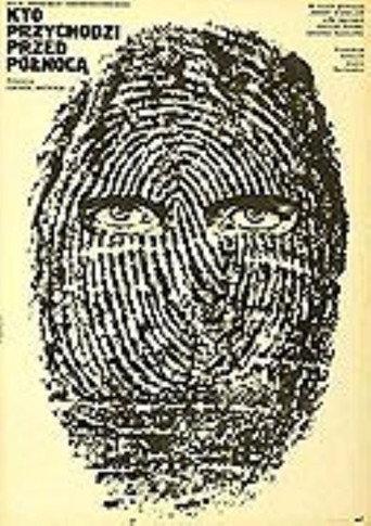 Kdo přichází před půlnocí (1980) poster