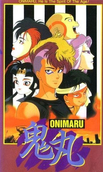 Onimaru: Senjou ni Kakeru Itsutsu no Seishun (1990) poster