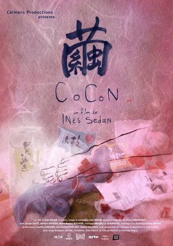 Cocon (2026) poster