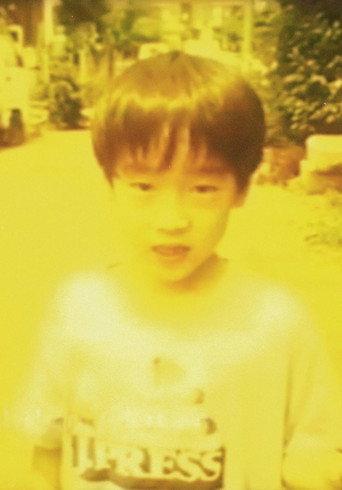 Dreamed Lion Dreaming (1996) poster