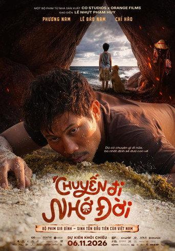 The Last Island (2026) poster