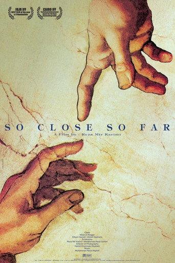 So Close, So Far (2005) poster