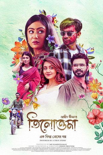 Tilottoma (2024) poster