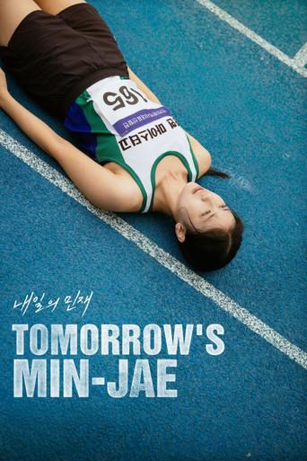 Tomorrow's Min-Jae (2025) poster