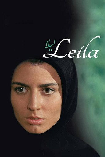 Leila (1999) poster