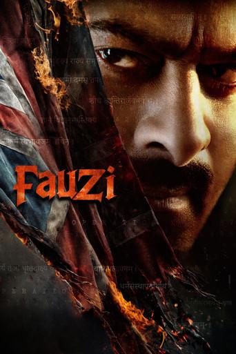 Fauzi (2026) poster