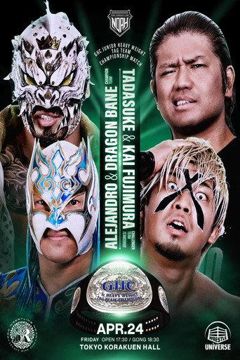NOAH Legacy Rise 2026 (2026) poster