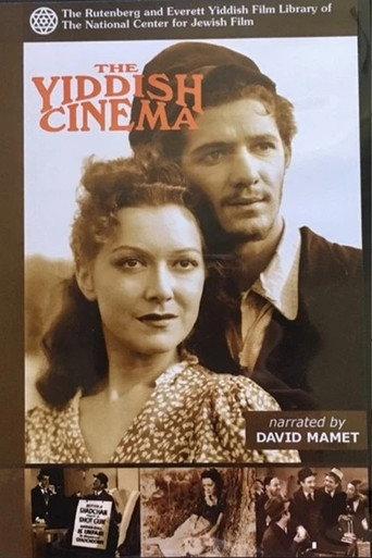 The Yiddish Cinema (1991) poster