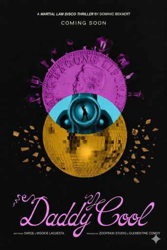 Daddy Cool () poster