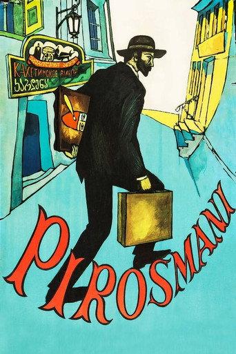 Pirosmani (1969) poster