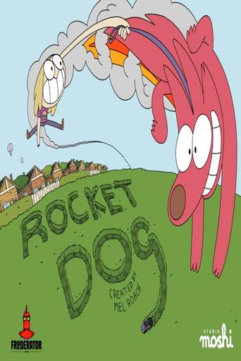 Rocket Dog (2013) poster