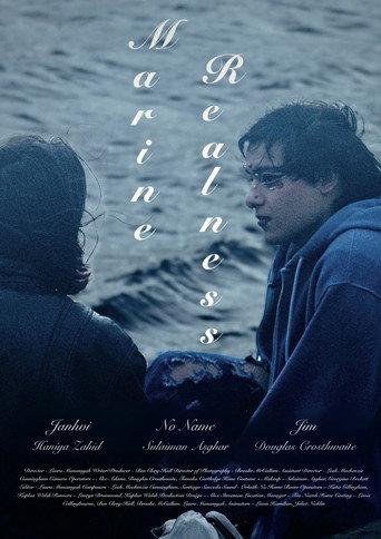 Marine Realness (2026) poster