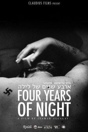 Four Years of Night (2013) poster