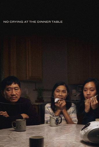 No Crying at the Dinner Table (2019) poster