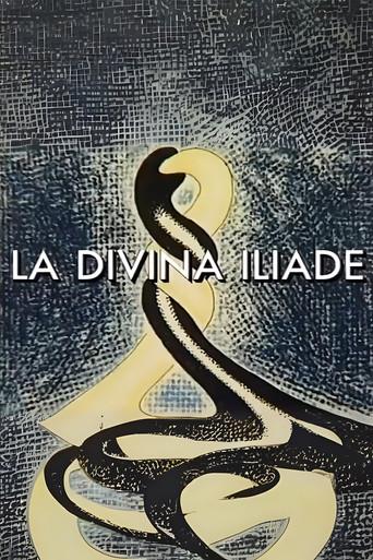 The Divine Iliad (1992) poster