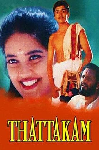 Thattakam (1998) poster
