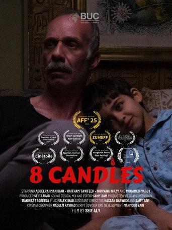 8 Candles (2025) poster