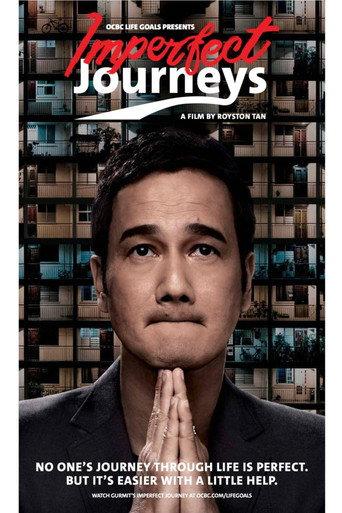 Imperfect Journeys (2018) poster