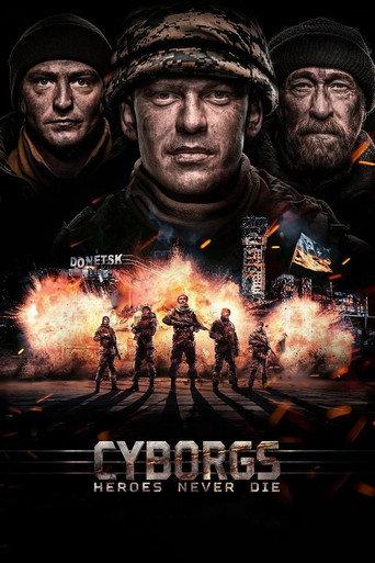 Cyborgs (2017) poster