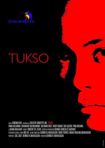 Temptation (2007) poster