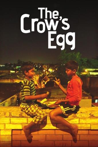 Kaaka Muttai (2015) poster