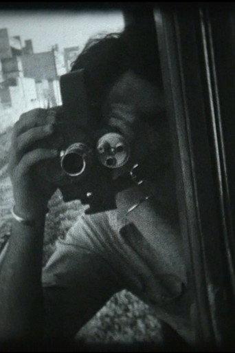 Inocencia (1980) poster