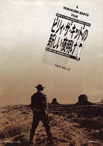 The New Morning of Billy the Kid (1986) poster