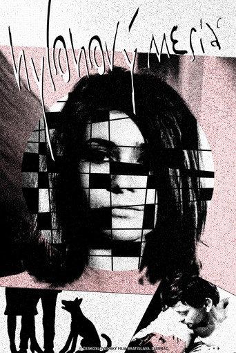 Nylon Moon (1966) poster