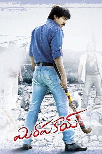 Mirapakay (2011) poster