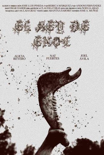 El Rey de Enoc () poster