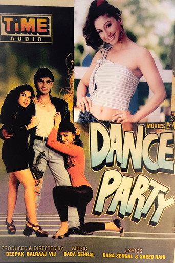 Dance Party (1995) poster