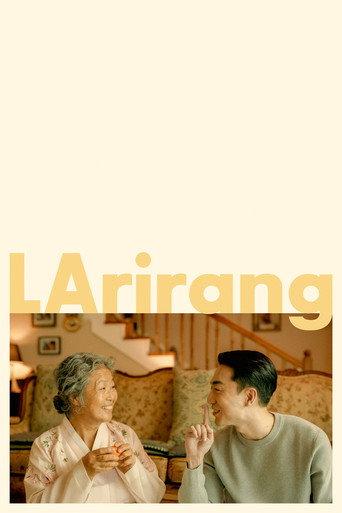 LArirang (2025) poster