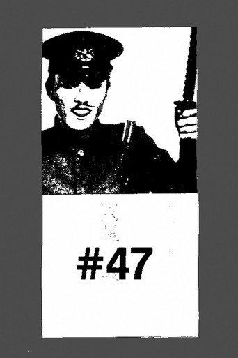 Shuji Terayama: #47 () poster