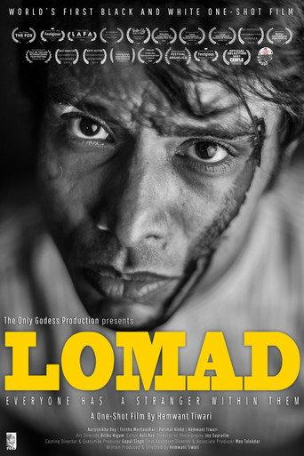 Lomad (2023) poster