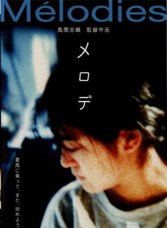Melodies (1989) poster